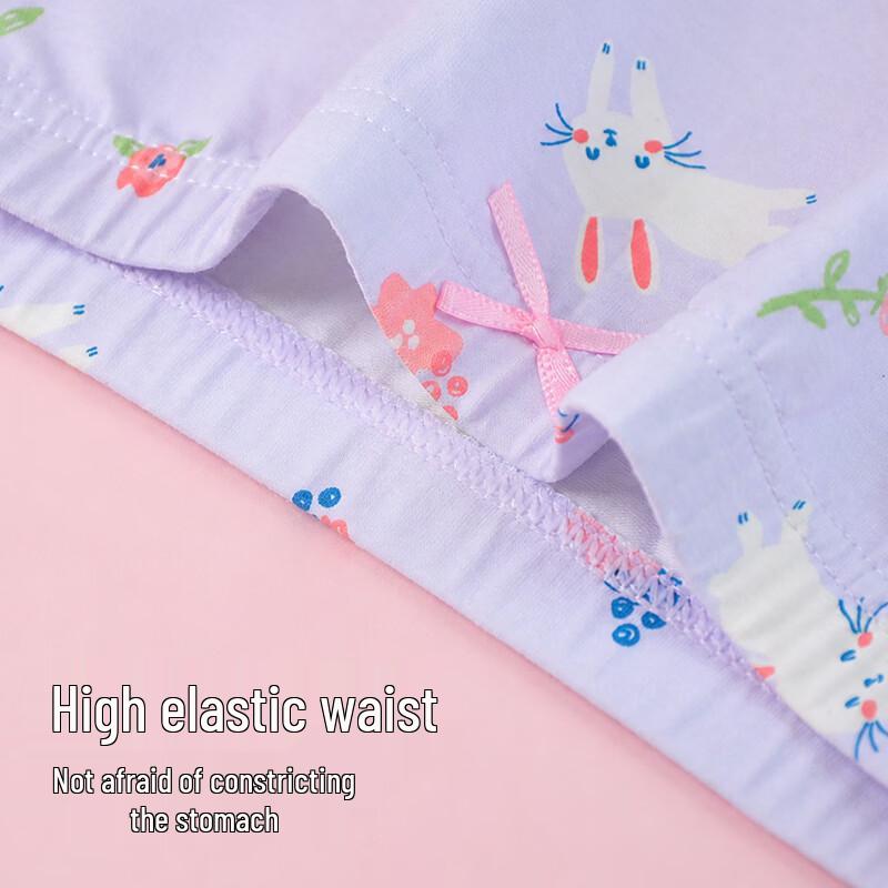 Fengteng Ke'an Kids' Cotton Briefs (4-Pack)