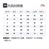 Li Ning Wade Collection Вязаные спортивные штаны Мужские Серые AKLT305-5
