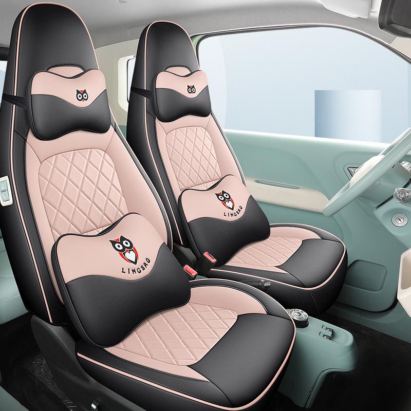 Lingbao UNI Cartoon Car Seat Cover - Full Coverage, Wear-Resistant Leather.