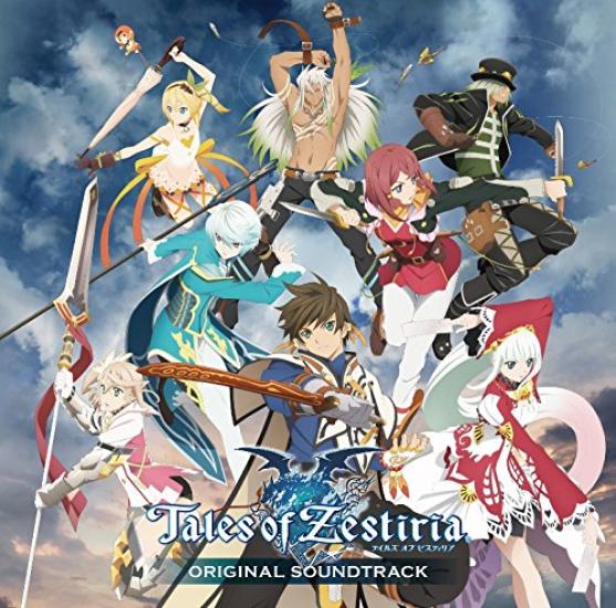 Tales of Zestiria Original Soundtrack Press Limited (First Edition)