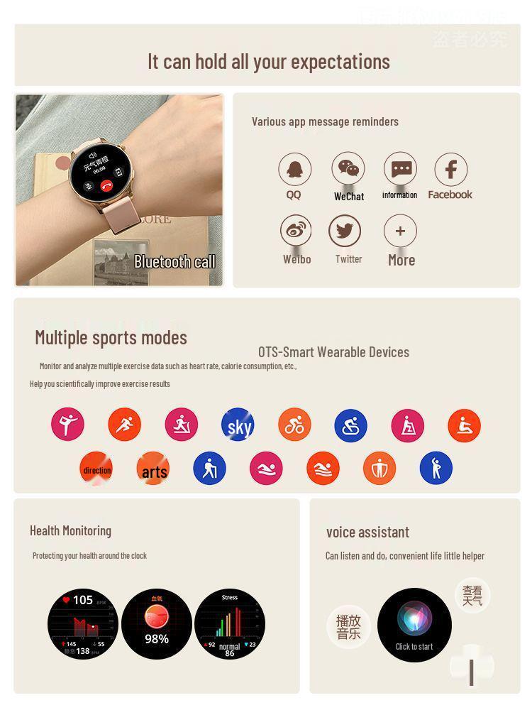 Умный браслет DaiTong: Монитор сердечного ритма, артериального давления, кислорода в крови и сна.