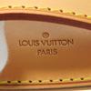 Used LOUIS VUITTON Shoulder strap Nume leather beige beige Bandouliere for Keepall