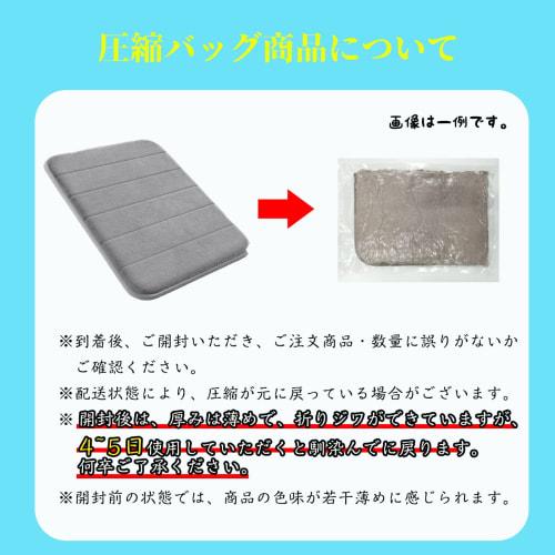 ZPOW Washable Bath Mat, Quick-Drying, Absorbent, Memory Foam, Nordic Style, Microfiber, Hotel Style, Soft, Ultra-Fine, Soft, Comfortable for Wiping Fe