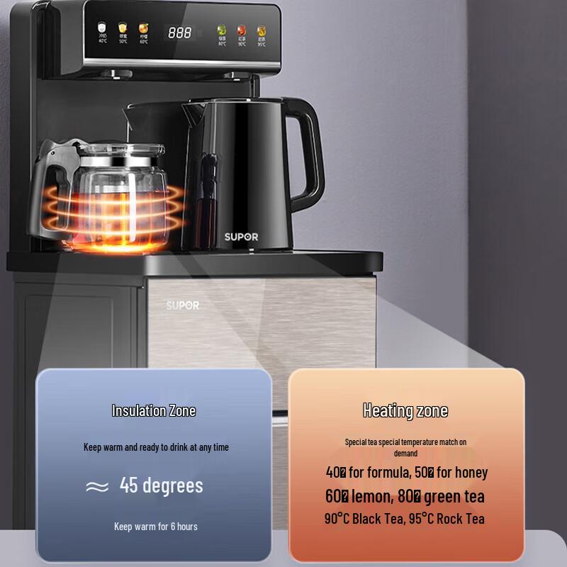 SUPOR Smart Tea Bar Machine with Dual Pots CN plug (adapter included)