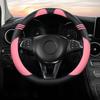 Чехол на руль, модный, устойчивый к поту, автомобильный стиль, искусственная кожа, подушка для грузовика