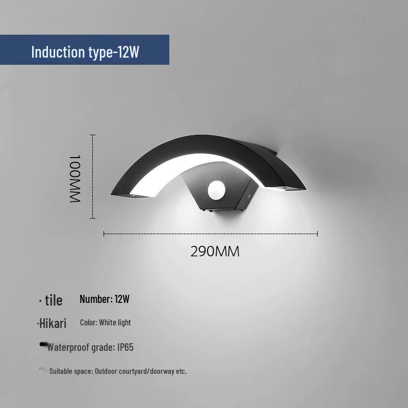 Светодиодный водонепроницаемый настенный светильник с датчиком движения для наружного/внутреннего использования - Дизайн в форме луны для дворов, балконов и дверных проемов.