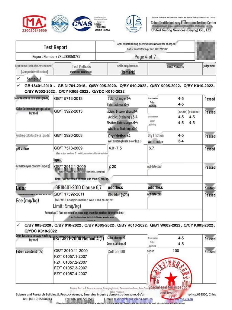 Мужские бесшовные трусы Ubras Cool Breeze из ледяного шелка, 3 штуки