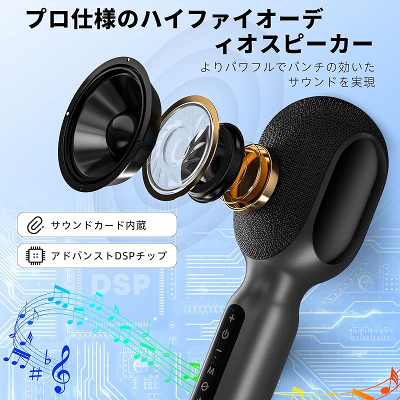 Караоке-микрофон [Новинка/5 ролей в одном устройстве] Bluetooth bluetooth беспроводной микрофон Со светодиодной подсветкой С функцией аккомпанемента 4 звука