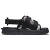 Li Ning Trendy Casual Beach Sandals Men Shoes Black Gray AGUS009-3