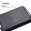 Yi Mei De HYY-608 Double-Ear Serving Tray