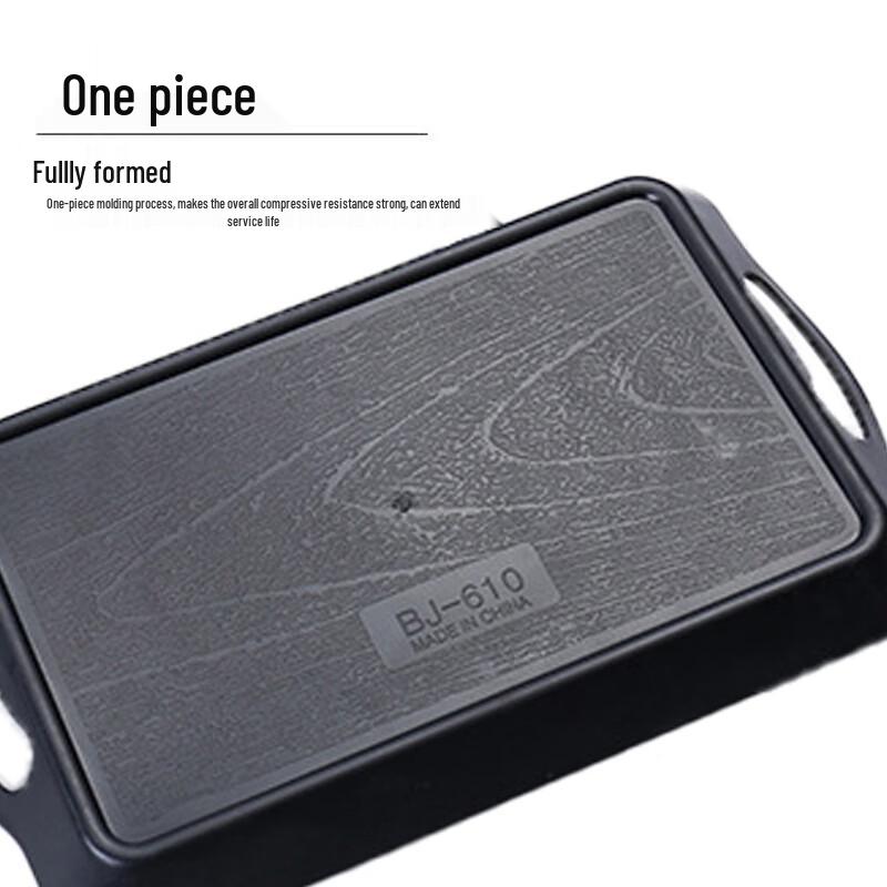 Yi Mei De HYY-608 Double-Ear Serving Tray
