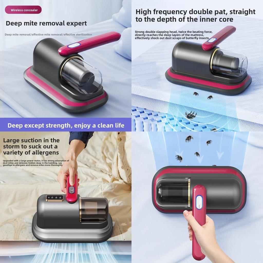 Беспроводной ручной пылесос для уборки пылевых клещей с УФ-стерилизацией для домашнего использования