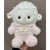 Cute Lamb Plush Doll With Sleep Hat For Kids And Baby Bedtime Comfort