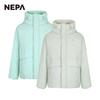  Nepa  Nepa Men S C Tr Airgram Thermo Hoodie Down jaCket 7i72061