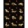 Pure copper creative cute 12 zodiac small ornaments mouse cow tiger rabbit dragon snake horse sheep monkey chicken dog pig exquisite high-end