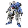 HG Mobile Suit Gundam Iron-Blooded Orphans Gundam