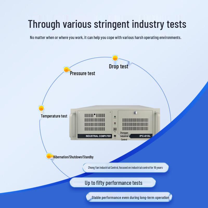 Промышленный ПК Zhongyan IPC-610L (Китайская версия)