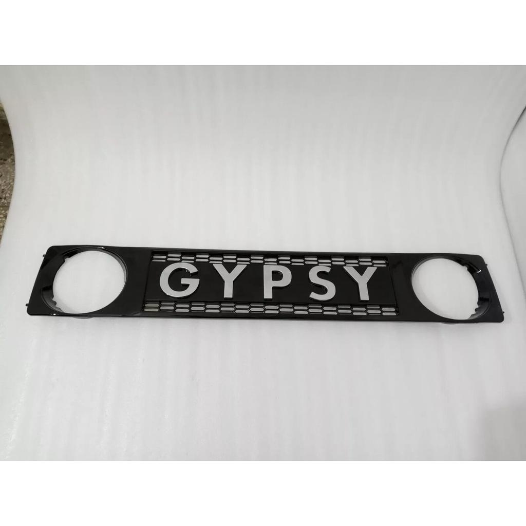 Suzuki Samurai Sierra Drover Sj413 Sj410 Front Grill Grille "Gypsy" |Fit For