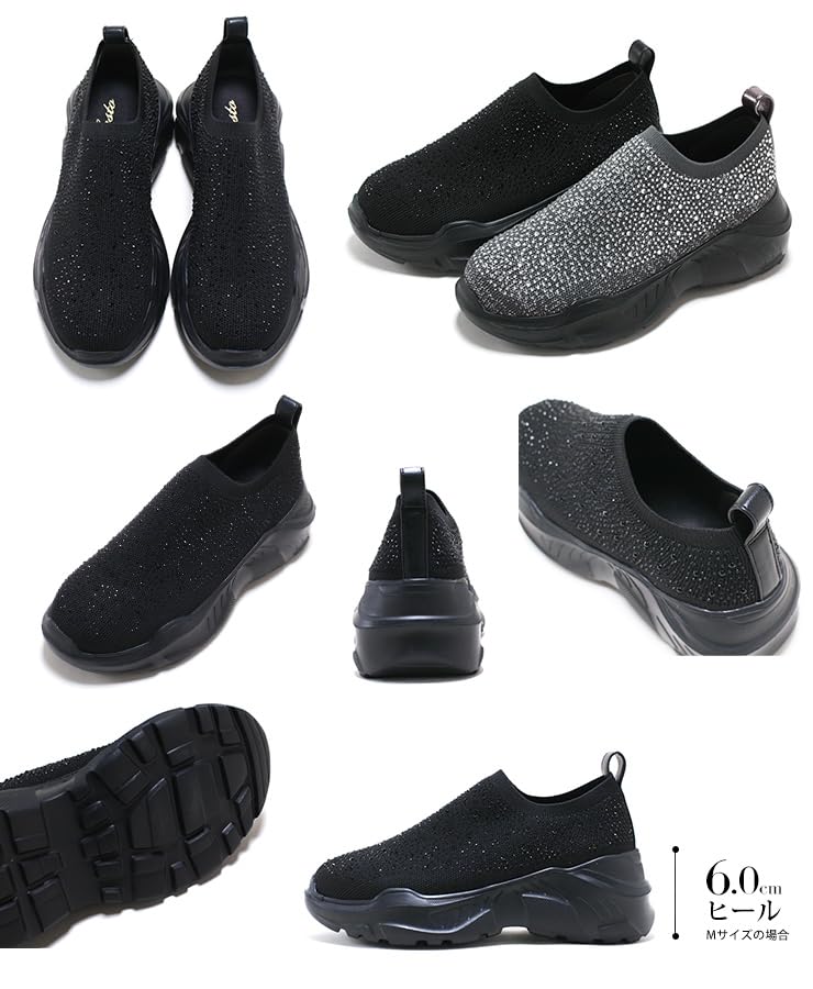 Блестящие вязаные кроссовки на платформе для женщин размера [Sest], S, черные, dtp9100-BLKBLK-S