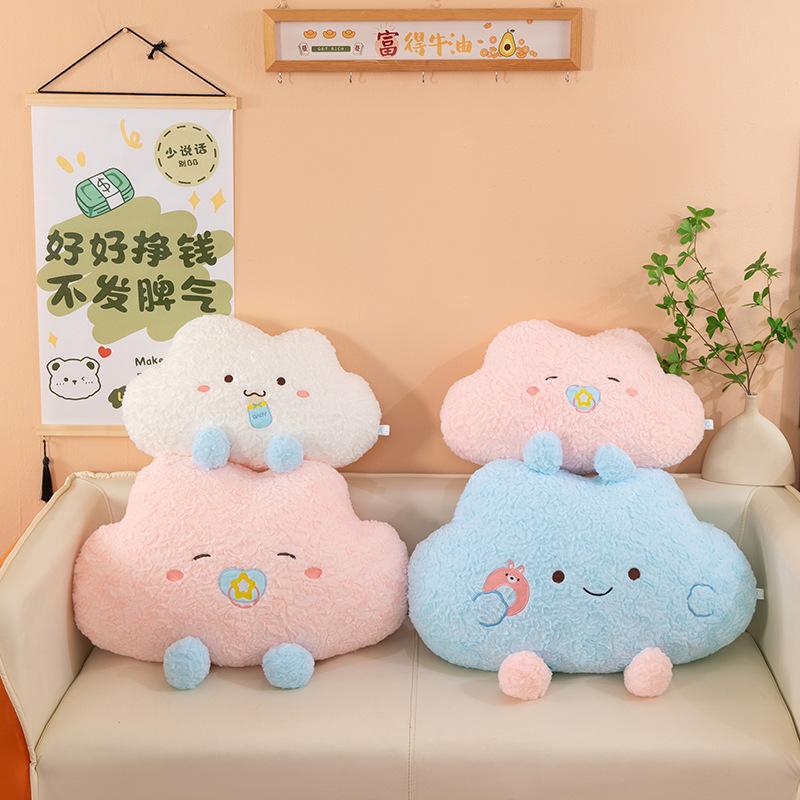 Cute mood cloud throw pillow girl birthday gift sleeping doll cute plush toy sleeping pillow