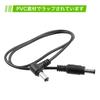 winova Effects DC Power Cable Guitar Pedal Patch Cable Set of 3 Male-Male