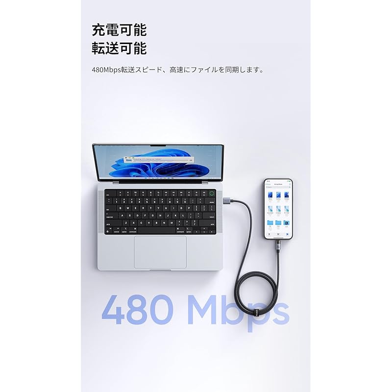 Mcdodo USB-A To USB-C Cable 6A Fast Charging Type-C Cable i-Phone 16/15 Xperia Galaxy Pixel Compatible with Android Etc. High Speed Data Transfer