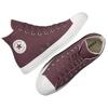 Converse Кроссовки Chuck Taylor All Star High Trail Mixed Unisex Фиолетовый Красный-Кедр A10510C