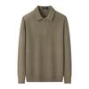 Men's Heavyweight Business Casual Polo Knit Sweater
