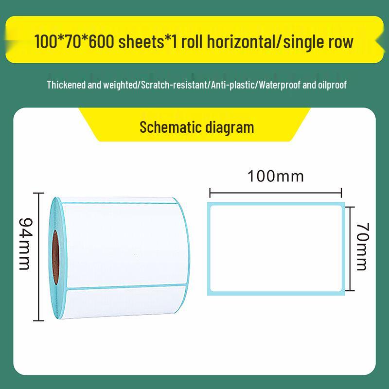 Triple-Proof Thermal Self-Adhesive Label Paper for Supermarkets, Barcodes, Shipping, and Milk Tea Stickers