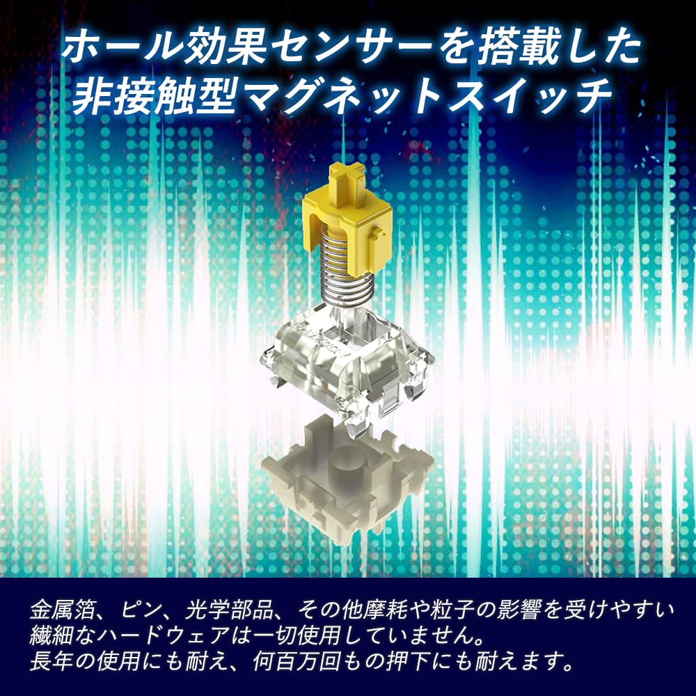 Wooting 60he Lekker Switch Linear45 L45 Replacement Magnetic Hall Contactless Analog Input of - Switch, Linear, 30-45cN / (V2 Compatible) Heavy-Duty