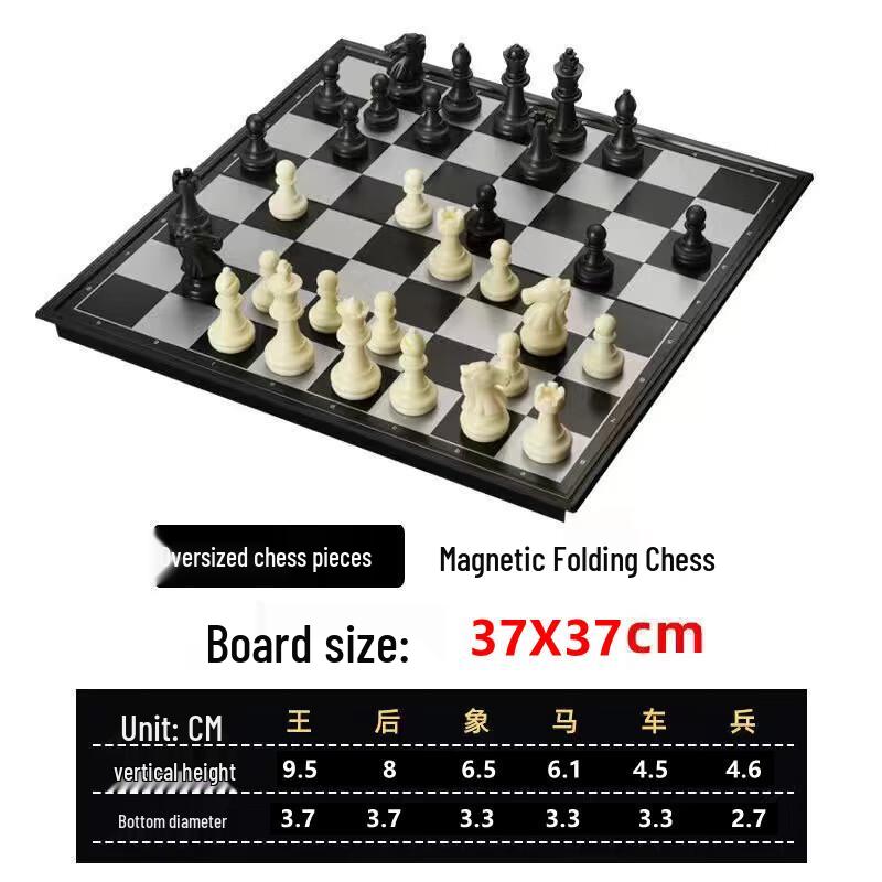 Brangdy Portable Magnetic Chess Set