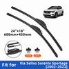 2PCS 4PCS Wiper Blades for Seltos Sorento Sportage 2002-2022 Front Double Rubber Strip Wiper Blade Windshield Brushes Windscreen Window Accessories
