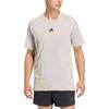 adidas Спортивная футболка Airchill Intensity Cool Dry Дышащая Мужские Топы KE2389