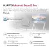 Huawei Smart Meeting Tablet (CN version)