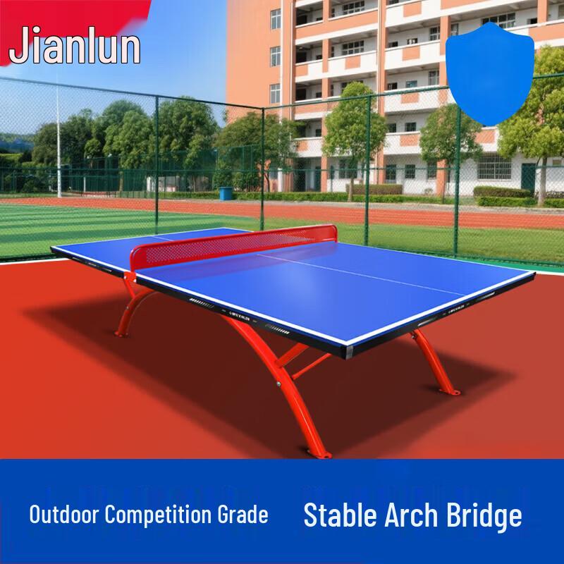 JEEANLEAN JL3615 Outdoor Ping Pong Table