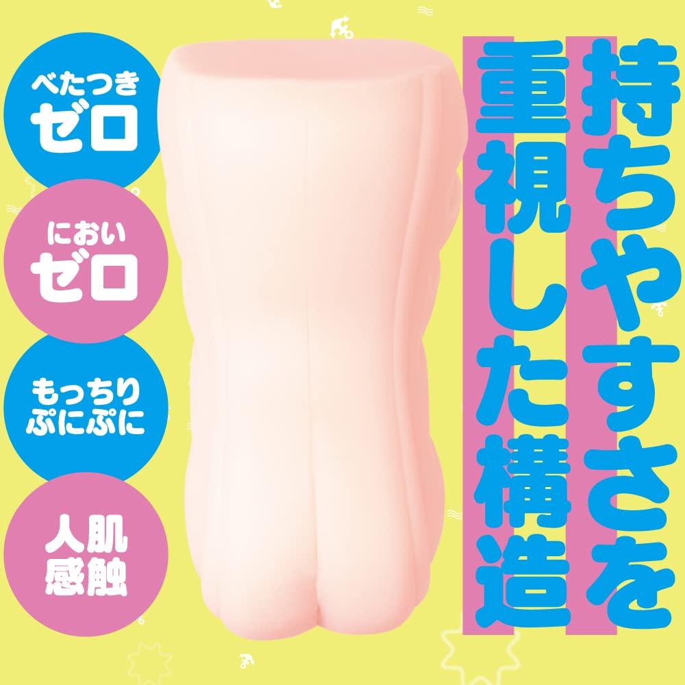 Hatopura KAZUNOKO G HON-MONO (formerly PROJECT)