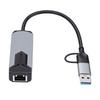 USB C и USB A в Ethernet-адаптер 5 Гбит/с Высокоскоростной Type C в RJ45 Сетевой конвертер для ноутбука, планшета