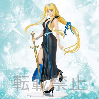 JP BRAND Sword Art Online Alicization Limited Premium Figure Alice X Chronicle Ver.