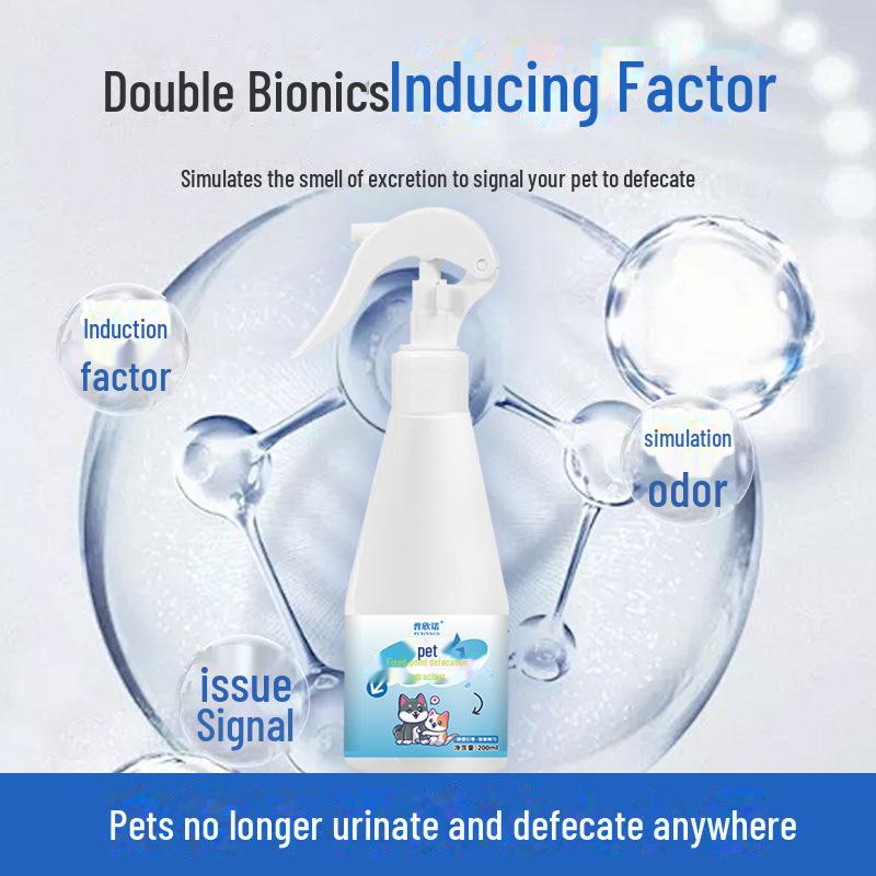 Жидкость для обучения пользованию туалетом для карликовых кроликов Puxinnuo Pet