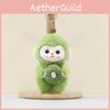 Monkey Cute Fruit Plush Keychain Cartoon Monkey Toy And Keyring Accessory Gift
