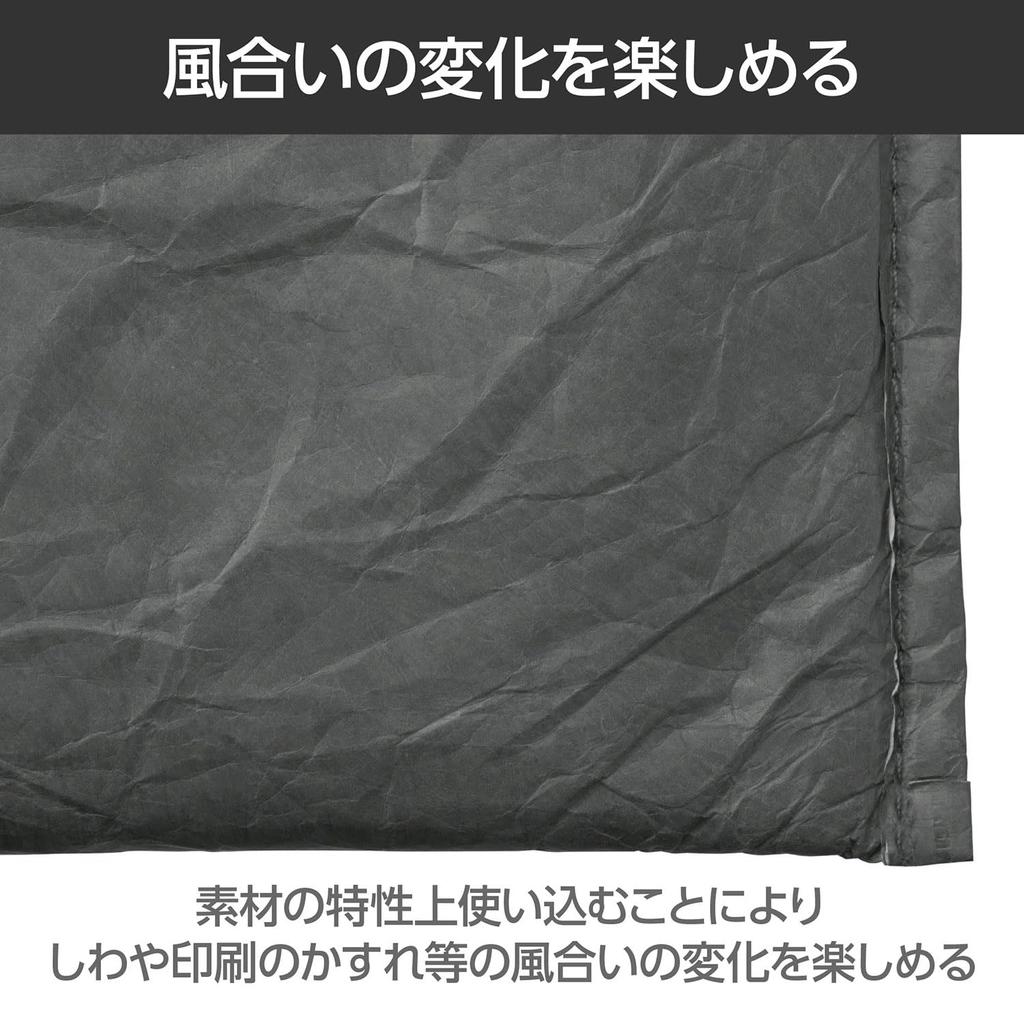HAKUBA PC Sleeve Plus Shell Envelope Laptop Dark Features a new material with a Compatible with MacBook Pro and MacBook 4977187214970 AMZSPELLS16DG