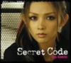 CD AYA KAMIKI - Secret Code GZCA5084 Giza Studio 2006 Япония Рок