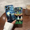 Чехол для телефона с масляной живописью для 17 Pro Max Iphone 14 Pro Max 12 16 15 13 Pro 11 Xr X Xs 8 7 Plus Задняя крышка