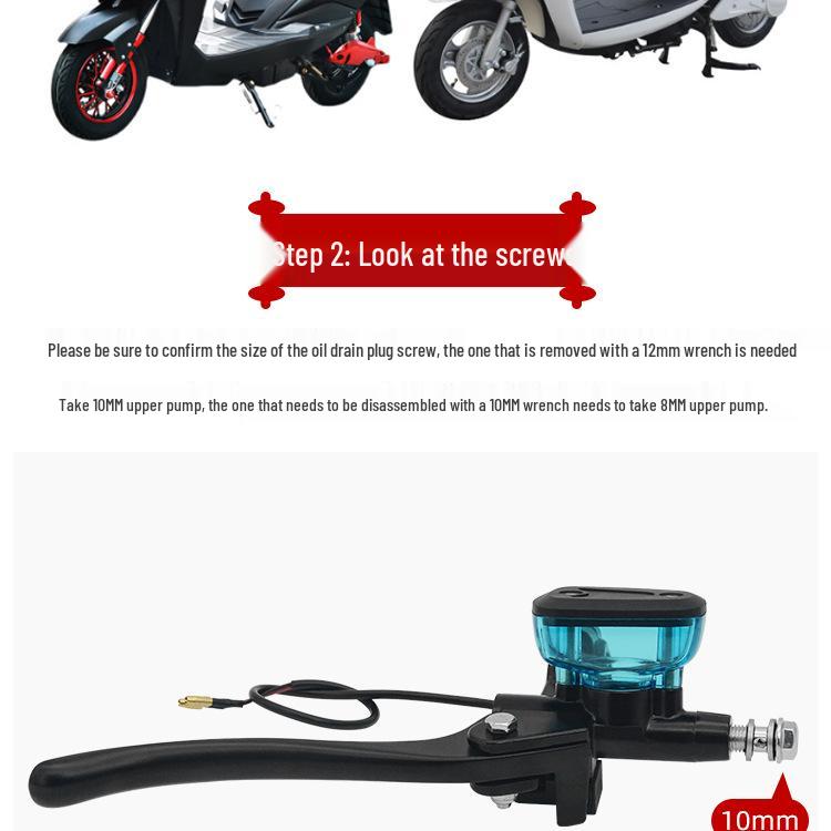 Сборка тормозной помпы для электровелосипеда Shenyuan Niu N1s Yade дисковые тормоза