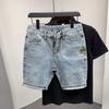 Boys' Light Denim Shorts - Trendy Loose Straight Fit, Summer All-Match 5-Point Pants
