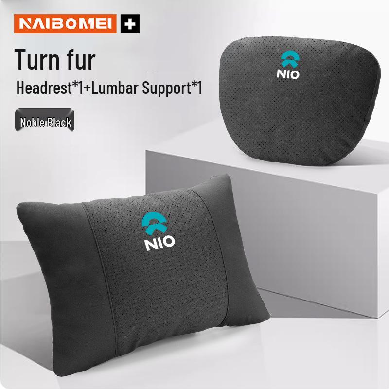 Автомобильные подушки для шеи и поясничной поддержки Nio ES8/ES6/EC6/ET7/EP9
