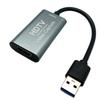 SSA Service USB3.0 - Карта захвата HDMI [Совместима с 1080P 60Hz] SU3-CHDTV
