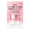 Kose Cosmeport Grace One Гель-крем для ухода за кожей с морщинами White Moist 100 г Красота