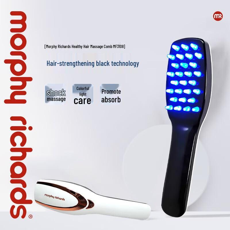 Электрическая расческа-массажер для головы Morphy Richards с красным/синим светом, штекер CN (адаптер в комплекте)