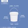 1l white (pack of 10)